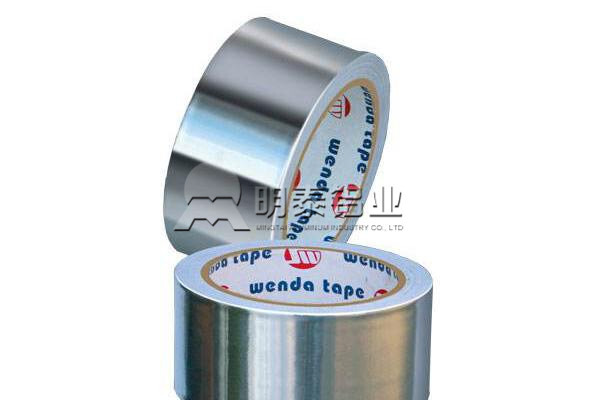 明泰铝业的铝箔胶带用1235铝箔成功出口韩国
