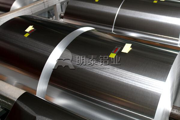 明泰铝业的铝箔胶带用1235铝箔成功出口韩国