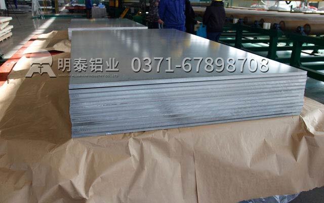 明泰铝业供应料仓用3003超宽铝板