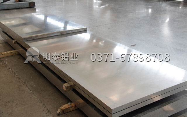 东莞5052铝板生产厂家-5052铝板价格