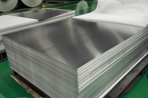 铝板厂家_铝合金材质电子产品外壳是当下发展的潮流