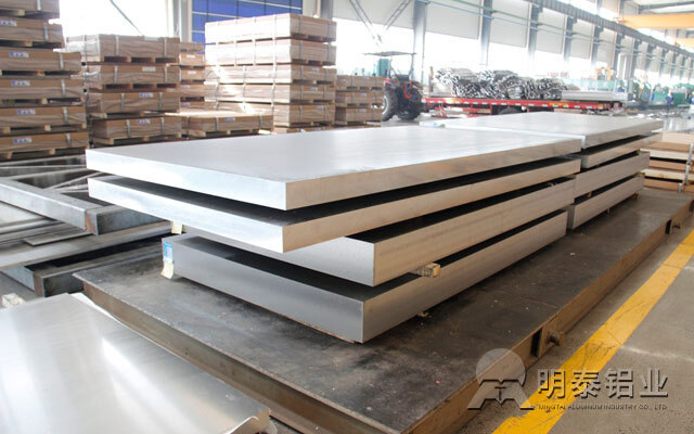 浙江铝板厂家_1060-O态铝板的应用范围比较广