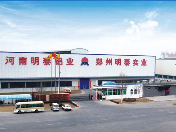 郑州铝板厂家介绍5083铝板在船舶制造中的应用
