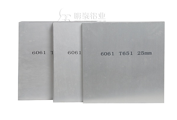 杭州铝板厂家_汽车保险杠横梁用6061铝板厂家直供