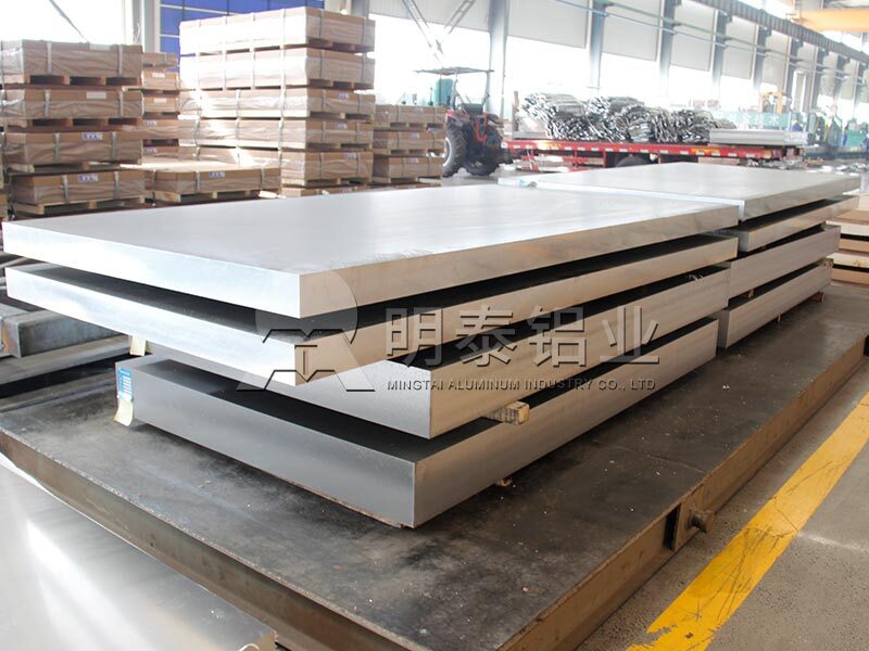 明泰铝业_5a02铝板厂家1吨价格多少钱？