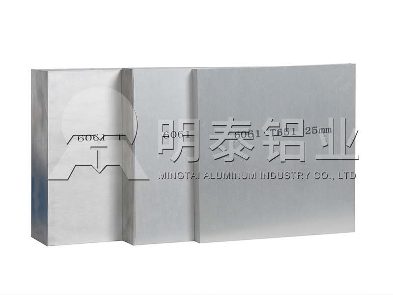 河南明泰6061口罩机铝板厂家销售价格多少