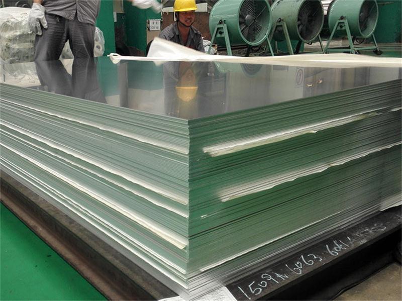 1100铝板生产厂家一吨的出厂价是多少？