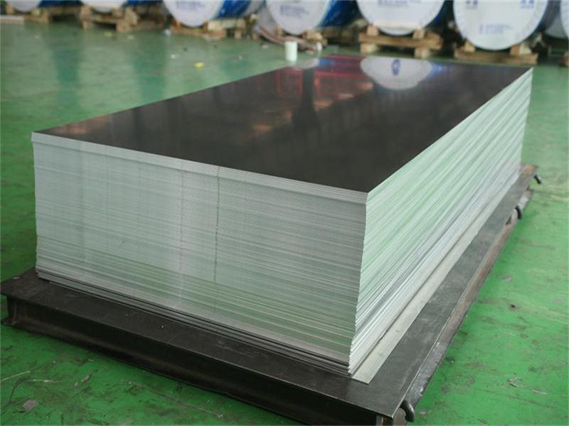 铝瓦楞板原材料3004铝板厂家价格