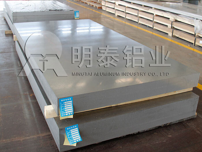 浙江铝板厂家_精密部件用5A02铝板价格