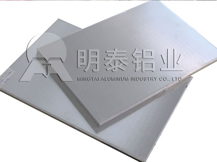 浙江铝板厂家_精密部件用5A02铝板价格