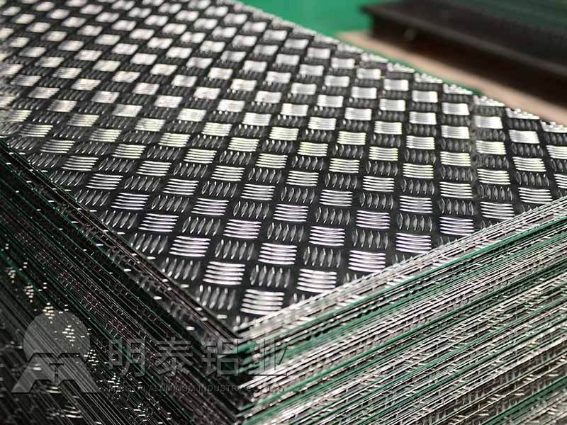 5052花纹铝板厂家-五条筋防滑花纹铝板价格多少