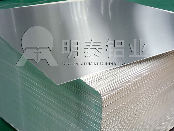 铝板厂家_集装箱用铝板规格多少钱一吨