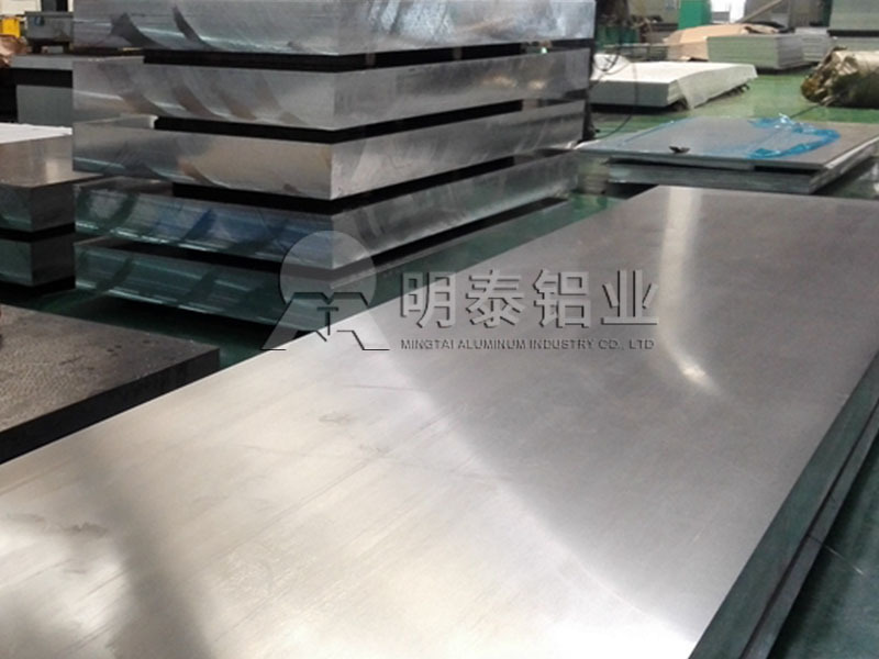 蜂窝铝板基材3003铝板厂家价格多少