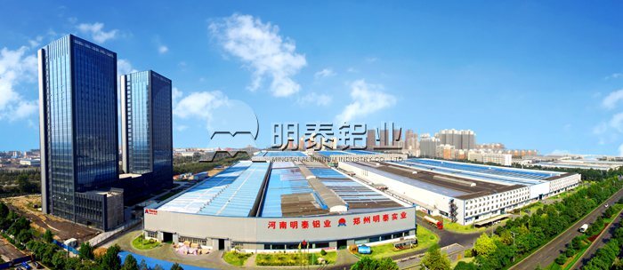 河南明泰铝业股份有限公司在中国有多强？
