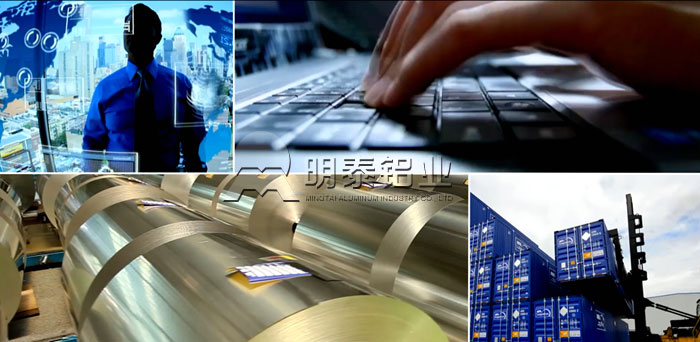 搭乘“一带一路”快车  明泰铝业产品俏销沿线20多个国家和地区