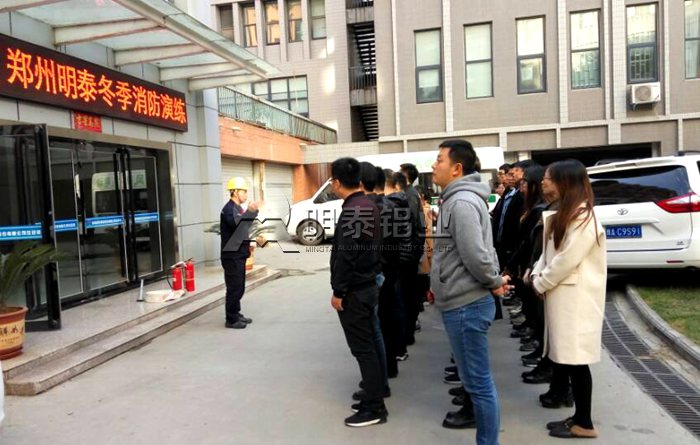明泰铝业举办“预防为主 防消结合”主题消防演习活动
