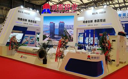 明泰引领绿色新风潮，2018上海铝工业展完美收官