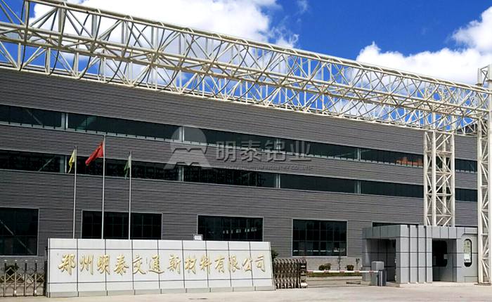 郑州地铁客运突破7亿人次   明泰铝业车用铝合金项目功不可没