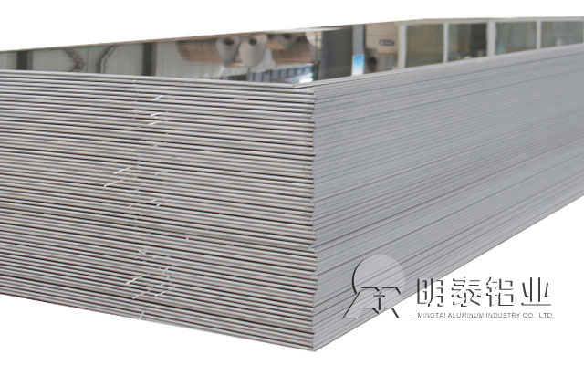 明泰铝业解说AL5052h32铝板密度，常见规格