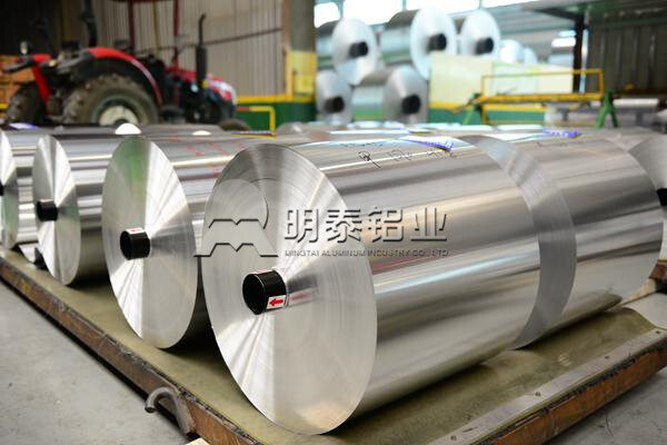 喜讯！明泰铝业签订260吨8011和8079家用铝箔出口订单