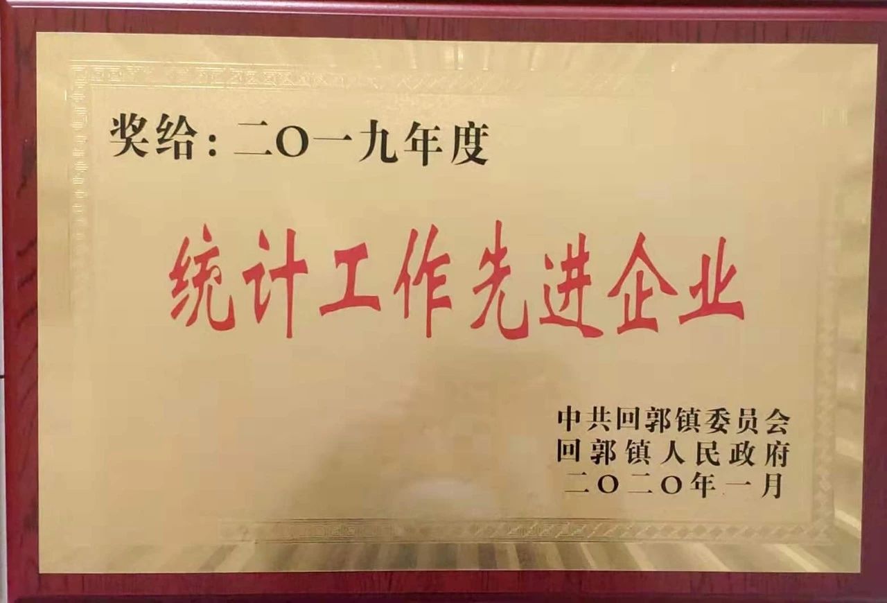开门红| 明泰铝业喜获多项荣誉