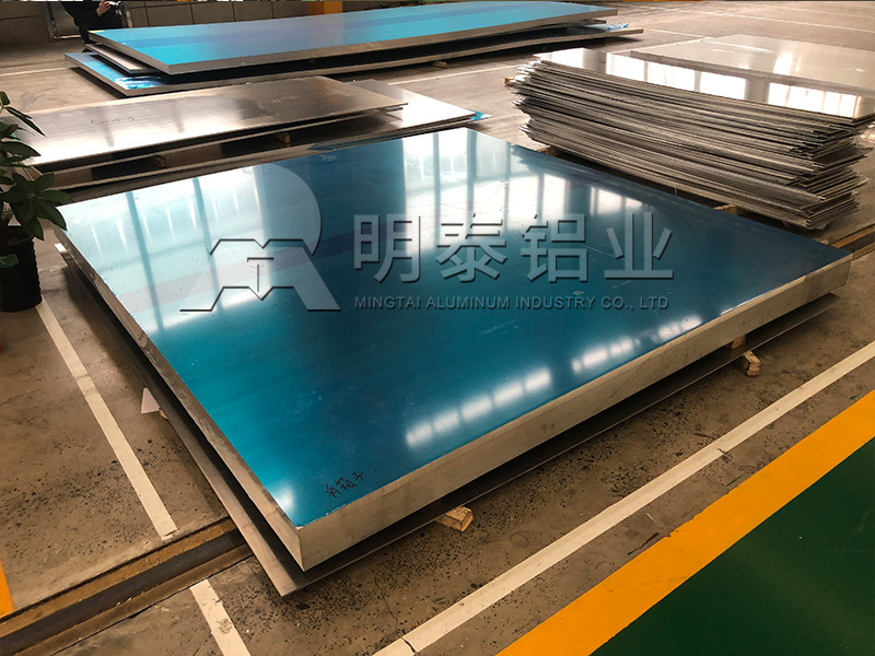 5052A铝板性能不输5052铝板-价格低-交货期快