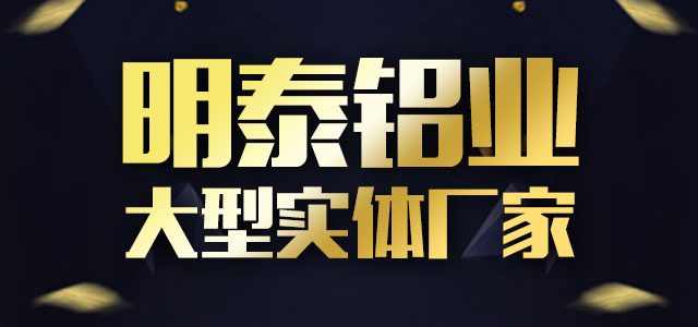 大型实体6061铝合金板生产厂家