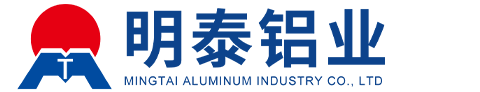 明泰铝业